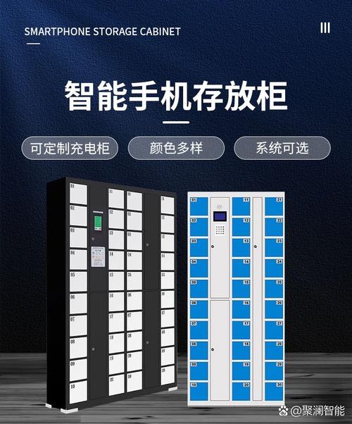 和智能识别技术的电子存储设备,主要